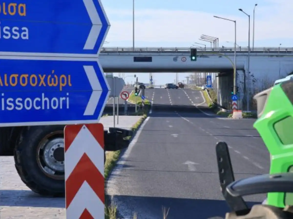 &Lambda;ά&rho;&iota;&sigma;&alpha;: &Tau;&omicron; &mu;&pi;&lambda;ό&kappa;&omicron; &tau;&omega;&nu; &alpha;&gamma;&rho;&omicron;&tau;ώ&nu; &sigma;&tau;&omicron;&nu; &Pi;&lambda;&alpha;&tau;ύ&kappa;&alpha;&mu;&pi;&omicron; &alpha;&pi;ό &psi;&eta;&lambda;ά