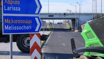 Λάρισα: Το μπλόκο των αγροτών στον Πλατύκαμπο από ψηλά