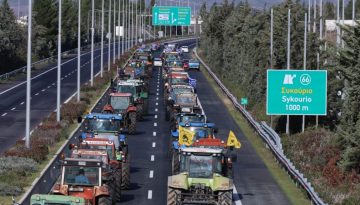 Λάρισα: Αποχώρησαν οι αγρότες από τις σήραγγες στα Τέμπη – Το Σάββατο η πανελλαδική σύσκεψη στη Νίκαια