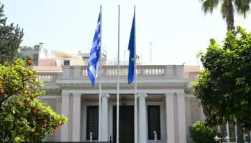 &Mu;&alpha;&xi;ί&mu;&omicron;&upsilon;: &Omicron; ά&lambda;&upsilon;&tau;&omicron;&sigmaf; &gamma;&rho;ί&phi;&omicron;&sigmaf; &tau;&omega;&nu; &alpha;&gamma;&rho;&omicron;&tau;ώ&nu; &kappa;&alpha;&iota; &omicron;&iota; &delta;&upsilon;&omicron; &epsilon;&iota;&sigma;&eta;&gamma;ή&sigma;&epsilon;&iota;&sigmaf;