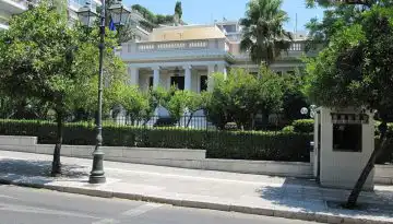 &Mu;&epsilon;&tau;ά &tau;&alpha; &Mu;ά&lambda;&gamma;&alpha;&rho;&alpha;, &alpha;&upsilon;&theta;&eta;&mu;&epsilon;&rho;ό&nu; ά&tau;&upsilon;&pi;&eta; &sigma;ύ&sigma;&kappa;&epsilon;&psi;&eta; &sigma;&tau;&omicron; &Mu;&alpha;&xi;ί&mu;&omicron;&upsilon; &gamma;&iota;&alpha; &tau;&eta; &gamma;&rho;&alpha;&mu;&mu;ή &sigma;&tau;&omicron; &alpha;&gamma;&rho;&omicron;&tau;&iota;&kappa;ό