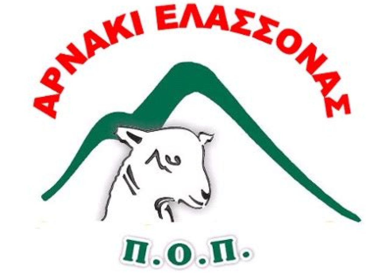 Μία ιστορία από το παρελθόν που ξαναγίνεται επίκαιρη