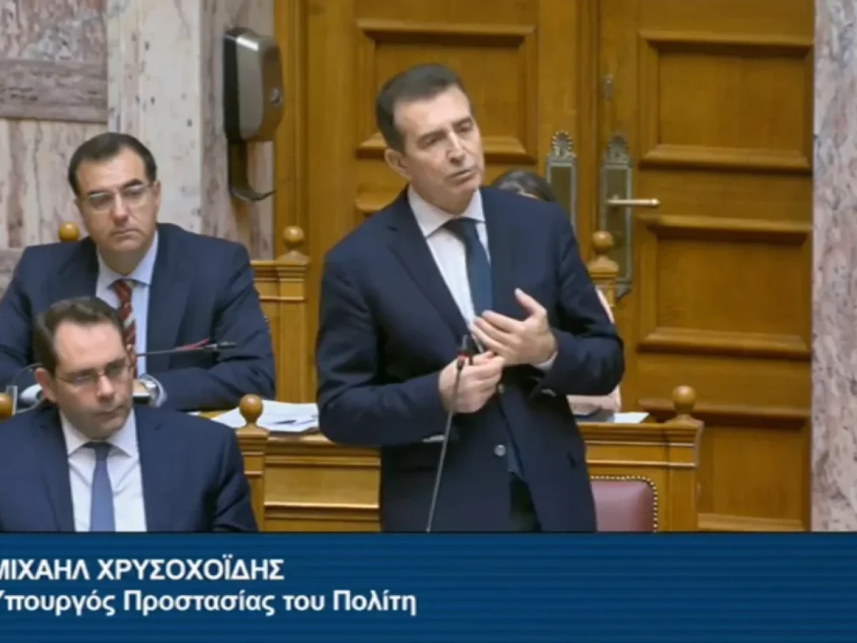 Μιχάλης Χρυσοχοΐδης: Δεν υπάρχει περίπτωση να ξανακλείσει Τελωνείο και το τονίζω ρητά αυτό