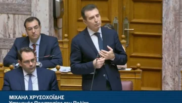 Μιχάλης Χρυσοχοΐδης: Δεν υπάρχει περίπτωση να ξανακλείσει Τελωνείο και το τονίζω ρητά αυτό