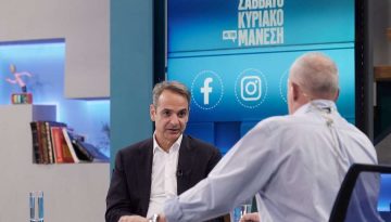 Μητσοτάκης προς αγρότες: Γιοκ extra χρήματα, γιοκ εμβόλιο, ναι στη Mercosur  