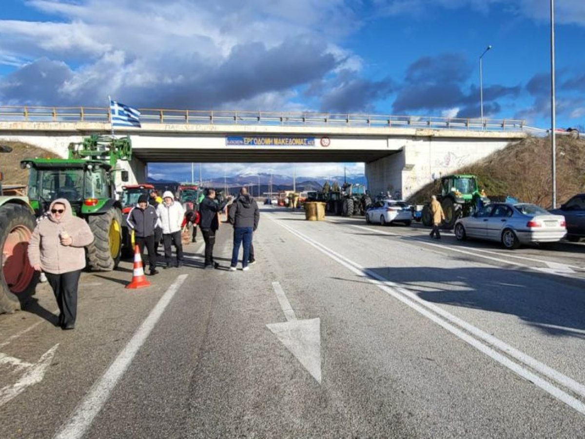 Νέες φωτογραφίες από τον 48ωρο αποκλεισμό του Μπλόκου Φιλώτα