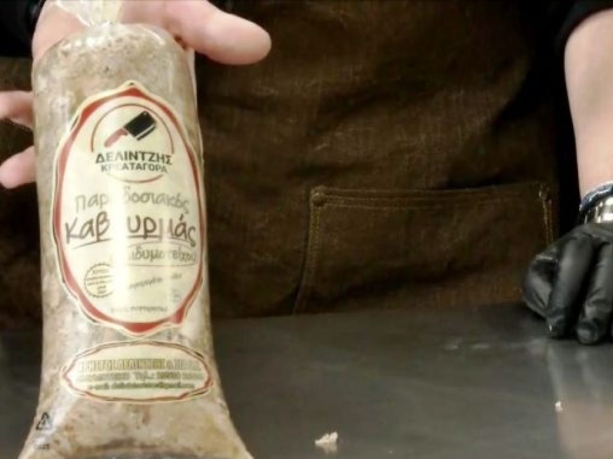 Ο καβουρμάς του Διδυμοτείχου