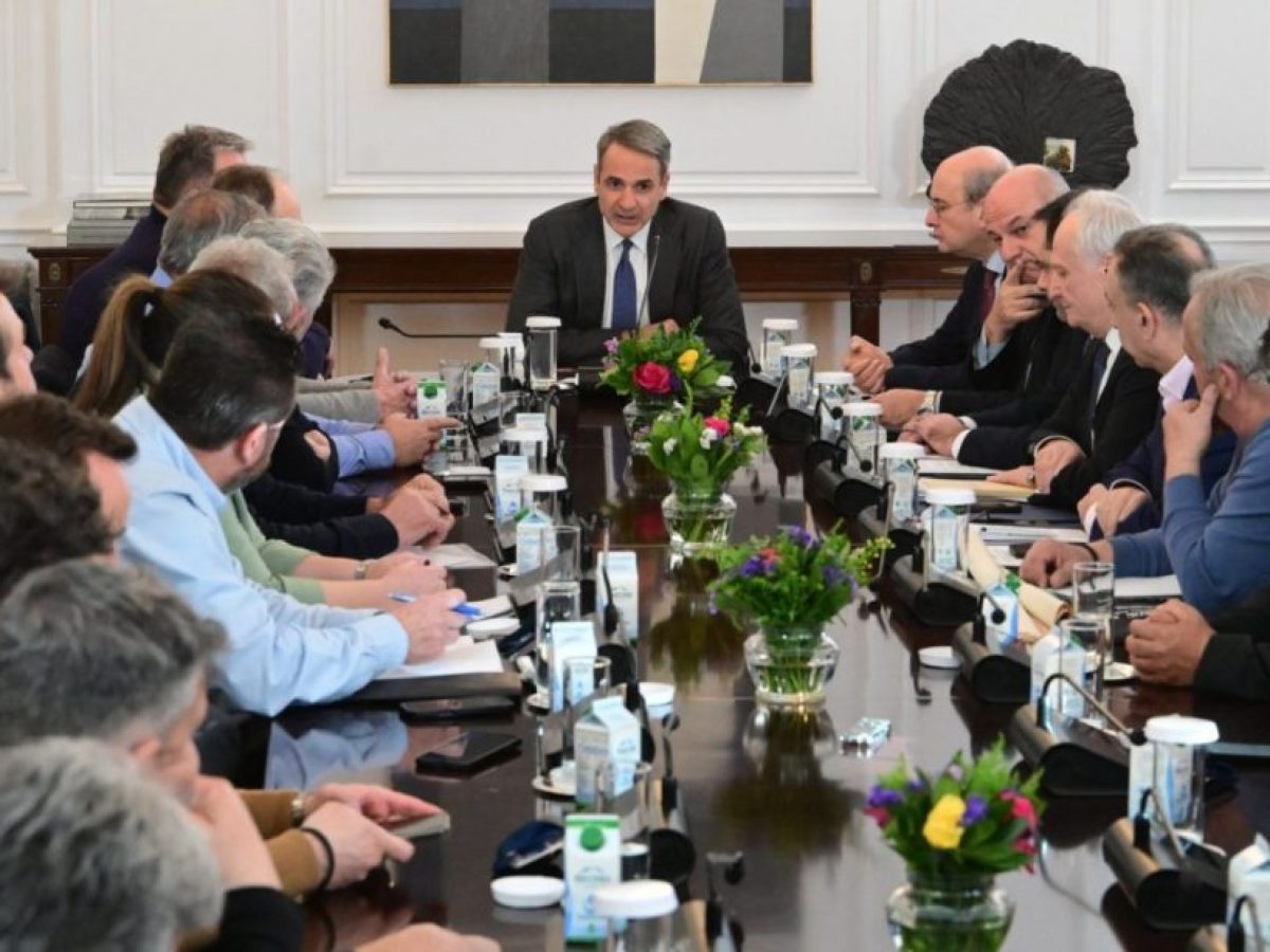 Ολοκληρώθηκε η συνάντηση Μητσοτάκη με τους αγροτές στο Μαξίμου – Αναμένεται δήλωση πρωθυπουργού