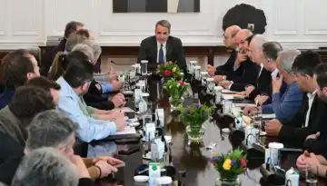 &Omicron;&lambda;&omicron;&kappa;&lambda;&eta;&rho;ώ&theta;&eta;&kappa;&epsilon; &eta; &sigma;&upsilon;&nu;ά&nu;&tau;&eta;&sigma;&eta; &Mu;&eta;&tau;&sigma;&omicron;&tau;ά&kappa;&eta; &mu;&epsilon; &tau;&omicron;&upsilon;&sigmaf; &alpha;&gamma;&rho;&omicron;&tau;έ&sigmaf; &sigma;&tau;&omicron; &Mu;&alpha;&xi;ί&mu;&omicron;&upsilon; &ndash; &Alpha;&nu;&alpha;&mu;έ&nu;&epsilon;&tau;&alpha;&iota; &delta;ή&lambda;&omega;&sigma;&eta; &pi;&rho;&omega;&theta;&upsilon;&pi;&omicron;&upsilon;&rho;&gamma;&omicron;ύ