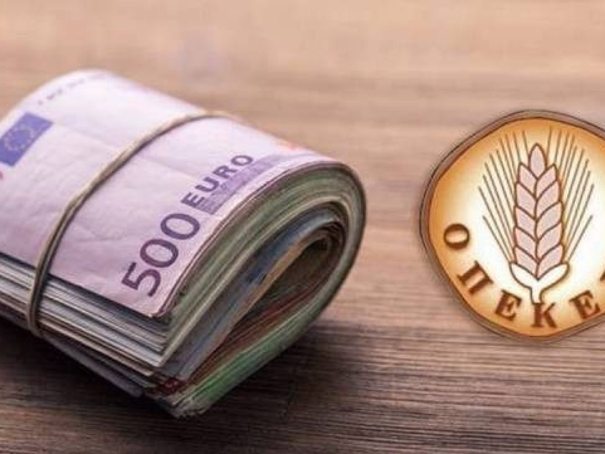 ΟΠΕΚΕΠΕ: Δέσμευση περιουσιακών στοιχείων για 12 αγροτοκτηνοτρόφους για παράνομες επιδοτήσεις