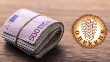 ΟΠΕΚΕΠΕ: Δέσμευση περιουσιακών στοιχείων για 12 αγροτοκτηνοτρόφους για παράνομες επιδοτήσεις