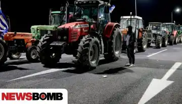 Ώ&rho;&alpha; &mu;&eta;&delta;έ&nu; &gamma;&iota;&alpha; &tau;&alpha; &alpha;&gamma;&rho;&omicron;&tau;&iota;&kappa;ά &mu;&pi;&lambda;ό&kappa;&alpha; &ndash; &Kappa;&upsilon;&beta;έ&rho;&nu;&eta;&sigma;&eta;: &Eta; &sigma;&upsilon;&nu;ά&nu;&tau;&eta;&sigma;&eta; &sigma;&tau;&iota;&sigmaf; 15:00 &theta;&alpha; &gamma;ί&nu;&epsilon;&iota; &kappa;&alpha;&nu;&omicron;&nu;&iota;&kappa;ά