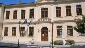 &Omicron;&rho;ί&sigma;&tau;&eta;&kappa;&alpha;&nu; &omicron;&iota; &nu;έ&omicron;&iota; &alpha;&nu;&tau;&iota;&delta;ή&mu;&alpha;&rho;&chi;&omicron;&iota; &tau;&omicron;&upsilon; &Delta;ή&mu;&omicron;&upsilon; &tau;&eta;&sigmaf; &Beta;έ&rho;&omicron;&iota;&alpha;&sigmaf;