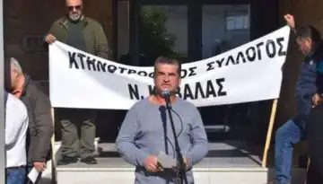 Ό&tau;&alpha;&nu; &eta; &alpha;&lambda;ή&theta;&epsilon;&iota;&alpha; &epsilon;&nu;&omicron;&chi;&lambda;&epsilon;ί