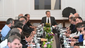 &laquo;Ό,&tau;&iota; &delta;ώ&sigma;&alpha;&mu;&epsilon;, &delta;ώ&sigma;&alpha;&mu;&epsilon;&hellip; &raquo;