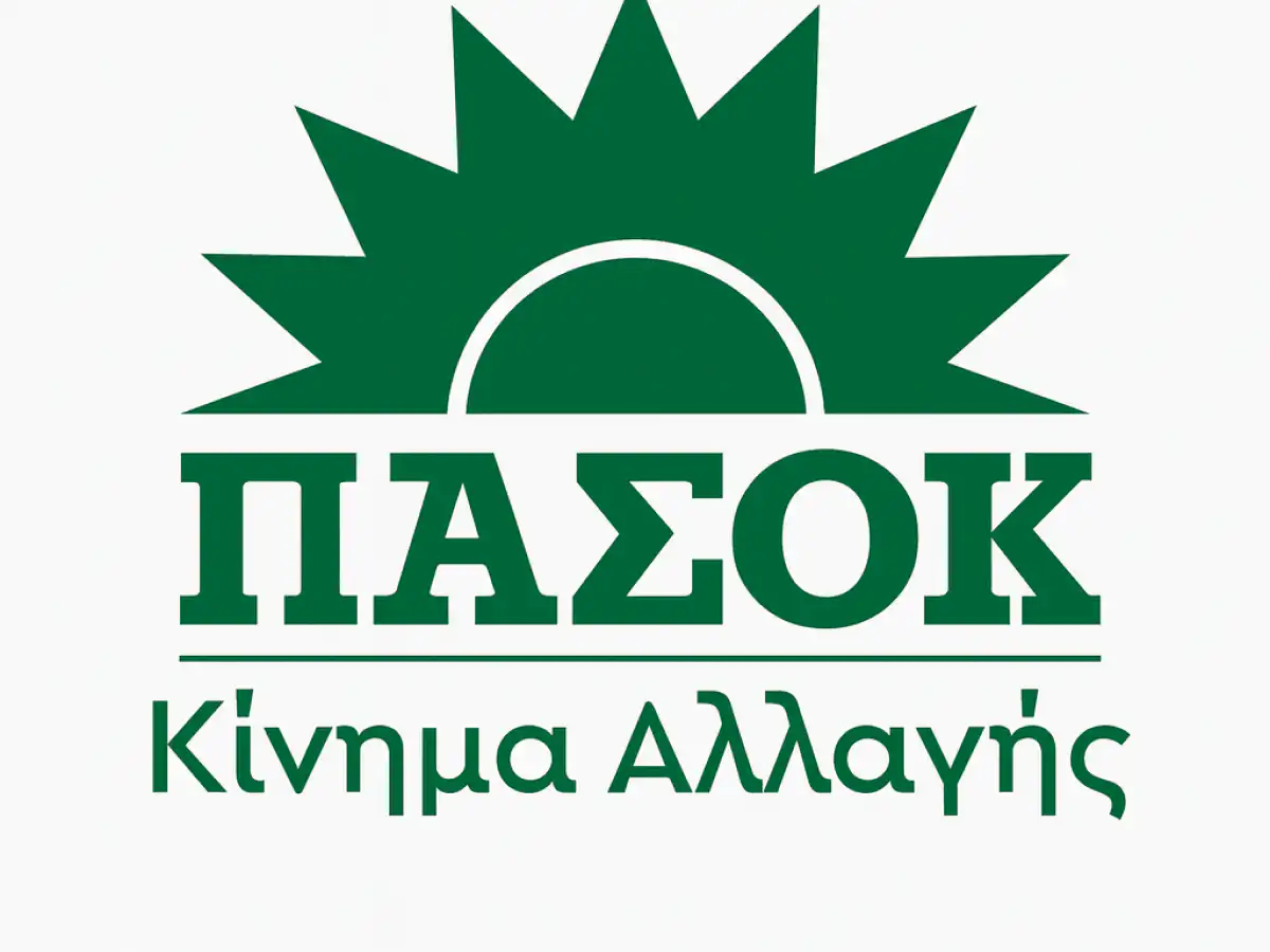 &Pi;&Alpha;&Sigma;&Omicron;&Kappa; &gamma;&iota;&alpha; Mercosur: &Omicron;&iota; &rho;ή&tau;&rho;&epsilon;&sigmaf; &delta;&iota;&alpha;&sigma;&phi;ά&lambda;&iota;&sigma;&eta;&sigmaf; &epsilon;&nu;&epsilon;&rho;&gamma;&omicron;&pi;&omicron;&iota;&omicron;ύ&nu;&tau;&alpha;&iota; &mu;ό&nu;&omicron; &alpha;&phi;&omicron;ύ &pi;&rho;ώ&tau;&alpha; έ&chi;&epsilon;&iota; ή&delta;&eta; &kappa;&alpha;&tau;&alpha;&rho;&rho;&epsilon;ύ&sigma;&epsilon;&iota; &eta; &alpha;&gamma;&omicron;&rho;ά &kappa;&alpha;&iota; &omicron;&iota; &tau;&iota;&mu;έ&sigmaf;