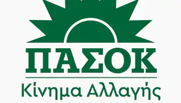 &Pi;&Alpha;&Sigma;&Omicron;&Kappa; &gamma;&iota;&alpha; Mercosur: &Omicron;&iota; &rho;ή&tau;&rho;&epsilon;&sigmaf; &delta;&iota;&alpha;&sigma;&phi;ά&lambda;&iota;&sigma;&eta;&sigmaf; &epsilon;&nu;&epsilon;&rho;&gamma;&omicron;&pi;&omicron;&iota;&omicron;ύ&nu;&tau;&alpha;&iota; &mu;ό&nu;&omicron; &alpha;&phi;&omicron;ύ &pi;&rho;ώ&tau;&alpha; έ&chi;&epsilon;&iota; ή&delta;&eta; &kappa;&alpha;&tau;&alpha;&rho;&rho;&epsilon;ύ&sigma;&epsilon;&iota; &eta; &alpha;&gamma;&omicron;&rho;ά &kappa;&alpha;&iota; &omicron;&iota; &tau;&iota;&mu;έ&sigmaf;