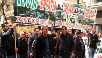 Πανελλαδική Επιτροπή Μπλόκων: Δώσαμε αγώνα με αξιοπρέπεια-ενότητα, τα αιτήματά μας αναγνωρίστηκαν ως δίκαια