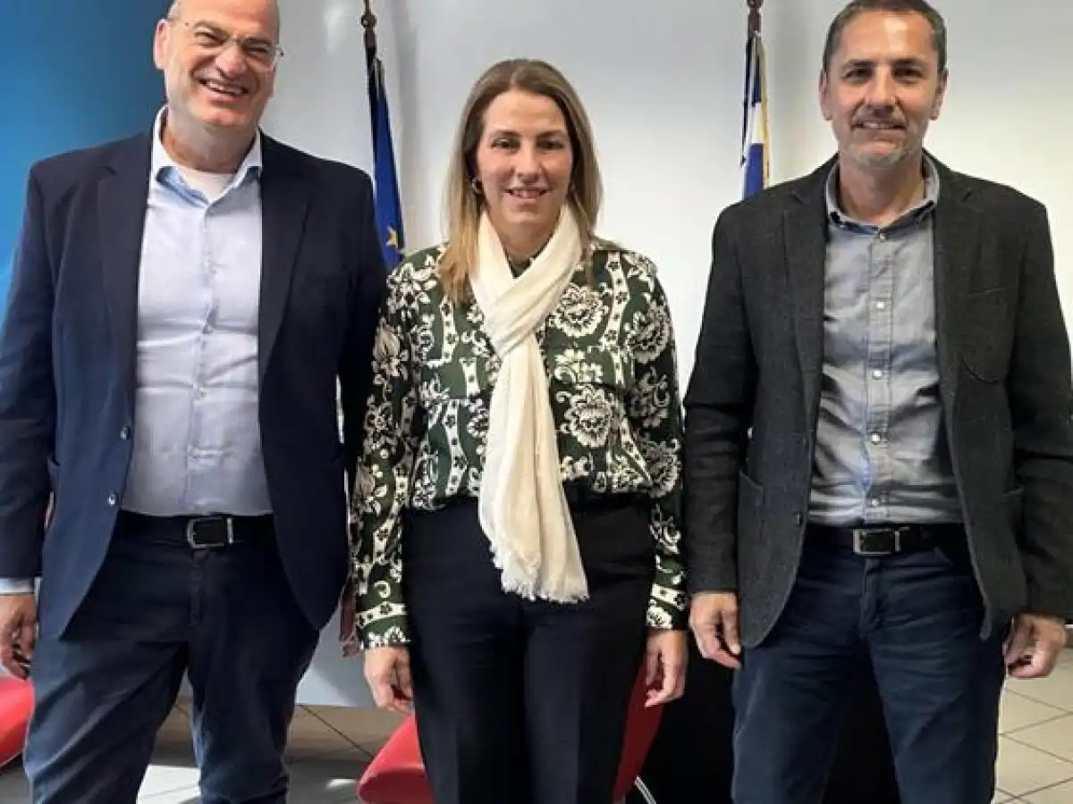 &Pi;&alpha;&rho;&alpha;&gamma;&omega;&gamma;&iota;&kappa;ή &sigma;&upsilon;&nu;ά&nu;&tau;&eta;&sigma;&eta; &tau;&eta;&sigmaf; Έ&nu;&omega;&sigma;&eta;&sigmaf; &Beta;&iota;&omicron;&lambda;&omicron;&gamma;&iota;&kappa;ή&sigmaf; &Phi;&upsilon;&tau;&omicron;&pi;&rho;&omicron;&sigma;&tau;&alpha;&sigma;ί&alpha;&sigmaf; &mu;&epsilon; &tau;&eta;&nu; &Delta;&iota;&alpha;&chi;&epsilon;&iota;&rho;&iota;&sigma;&tau;&iota;&kappa;ή