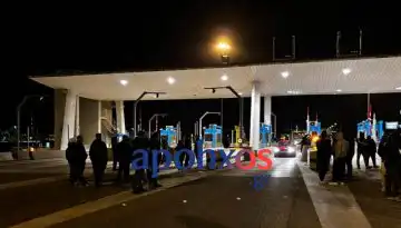 &Pi;ά&tau;&rho;&alpha;: &Alpha;&gamma;&rho;ό&tau;&epsilon;&sigmaf; ά&nu;&omicron;&iota;&xi;&alpha;&nu; &tau;&alpha; &delta;&iota;ό&delta;&iota;&alpha; &sigma;&tau;&omicron; &Rho;ί&omicron; &ndash; &Alpha;&iota;&phi;&nu;&iota;&delta;ί&alpha;&sigma;&alpha;&nu; &tau;&eta;&nu; &alpha;&sigma;&tau;&upsilon;&nu;&omicron;&mu;ί&alpha; &kappa;&alpha;&iota; &tau;&omicron;&upsilon;&sigmaf; &kappa;&alpha;&tau;&omicron;ί&kappa;&omicron;&upsilon;&sigmaf;