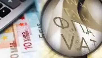 &Pi;&omicron;&iota;&alpha; &eta; &pi;&lambda;&eta;&rho;&omega;&mu;ή &tau;&iota;&sigmaf; &epsilon;&pi;ό&mu;&epsilon;&nu;&epsilon;&sigmaf; &mu;έ&rho;&epsilon;&sigmaf;