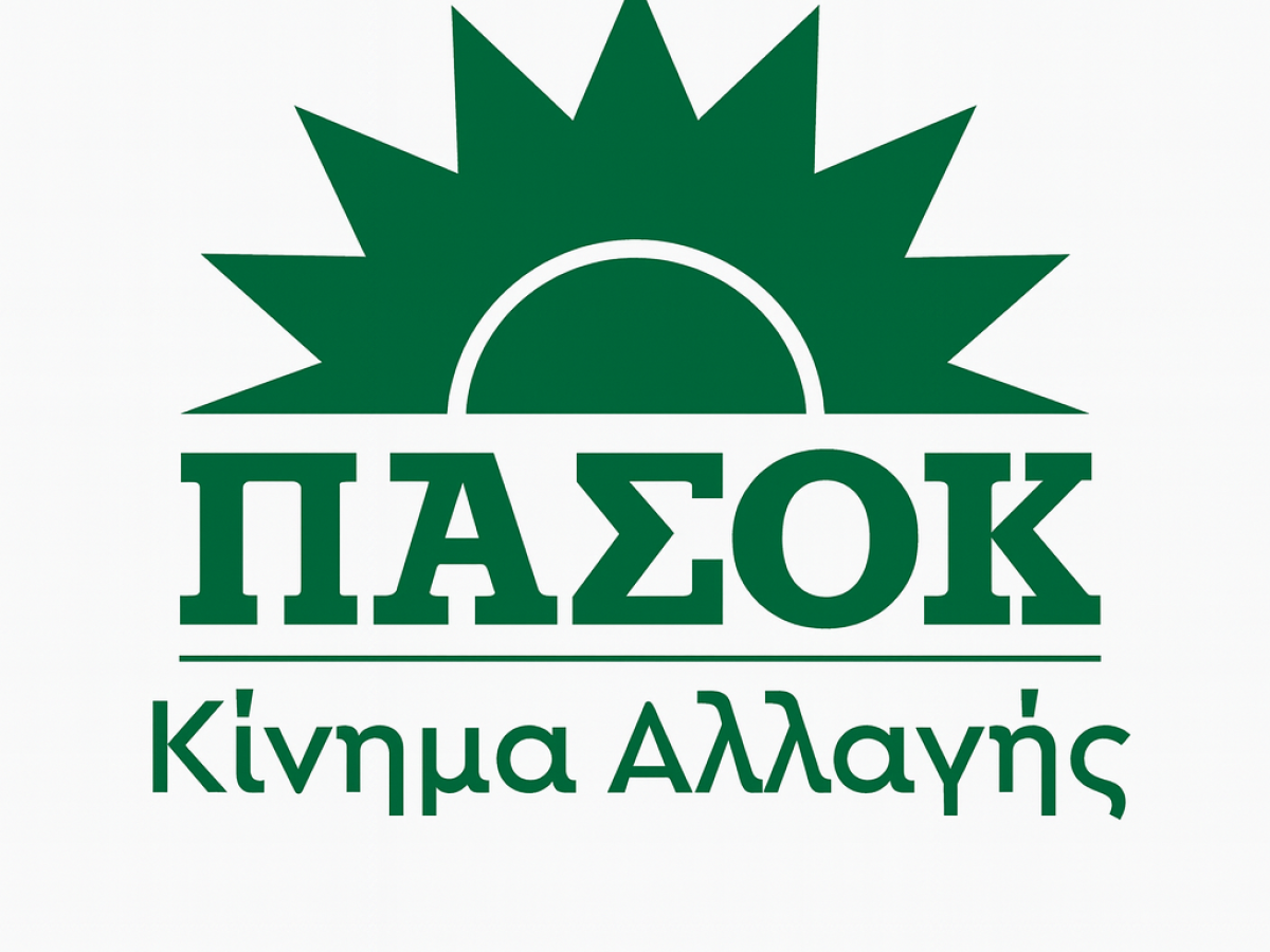 ΠΑΣΟΚ για Mercosur: Οι ρήτρες διασφάλισης ενεργοποιούνται μόνο αφού πρώτα έχει ήδη καταρρεύσει η αγορά και οι τιμές