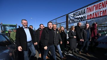 ΠΑΣΟΚ για τελεσίγραφο προς τους αγρότες: Η κυβέρνηση απλά κάνει διαχείριση πολιτικού κόστους