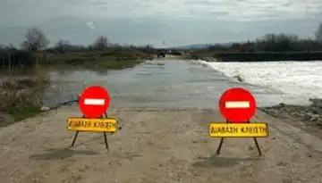 &Rho;&omicron;&delta;ό&pi;&eta;: &Alpha;&pi;&alpha;&gamma;&omicron;&rho;&epsilon;ύ&tau;&eta;&kappa;&epsilon; &eta; &delta;&iota;έ&lambda;&epsilon;&upsilon;&sigma;&eta; &alpha;&pi;ό &epsilon;&pi;&tau;ά &ldquo;&iota;&rho;&lambda;&alpha;&nu;&delta;&iota;&kappa;έ&sigmaf; &delta;&iota;&alpha;&beta;ά&sigma;&epsilon;&iota;&sigmaf;&rdquo;