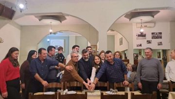 Σε ζεστό και συναδελφικό κλίμα η κοπή πίτας του Κτηνοτροφικού Συνεταιρισμού Τυρνάβου