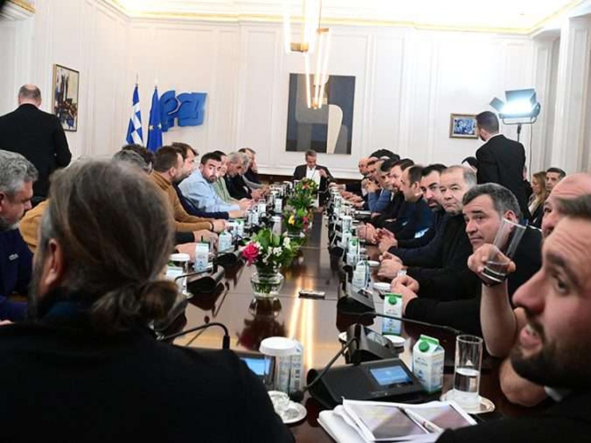 Συνάντηση Μητσοτάκη με 25 αγρότες εκτός Πανελλαδικής Μπλόκων – Τέλος το ΑΤΑΚ με πιο μειωμένο ρεύμα και περισσότερα χρήματ