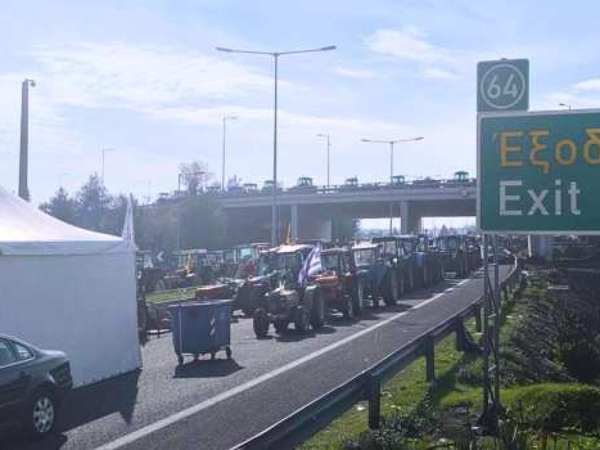 Συνεδριάζει το συντονιστικό του μπλόκου της Νίκαιας