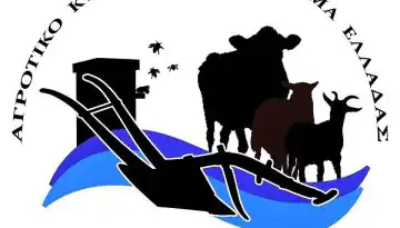 &Sigma;&tau;ή&rho;&iota;&xi;&eta; &Alpha;&Kappa;&Kappa;&Epsilon;&Lambda; &sigma;&epsilon; ό&sigma;&omicron;&upsilon;&sigmaf; &delta;&epsilon;&nu; &pi;ά&nu;&epsilon; &sigma;&epsilon; &delta;&iota;ά&lambda;&omicron;&gamma;&omicron; &mu;&epsilon; &tau;&omicron;&nu; &pi;&rho;&omega;&theta;&upsilon;&pi;&omicron;&upsilon;&rho;&gamma;ό