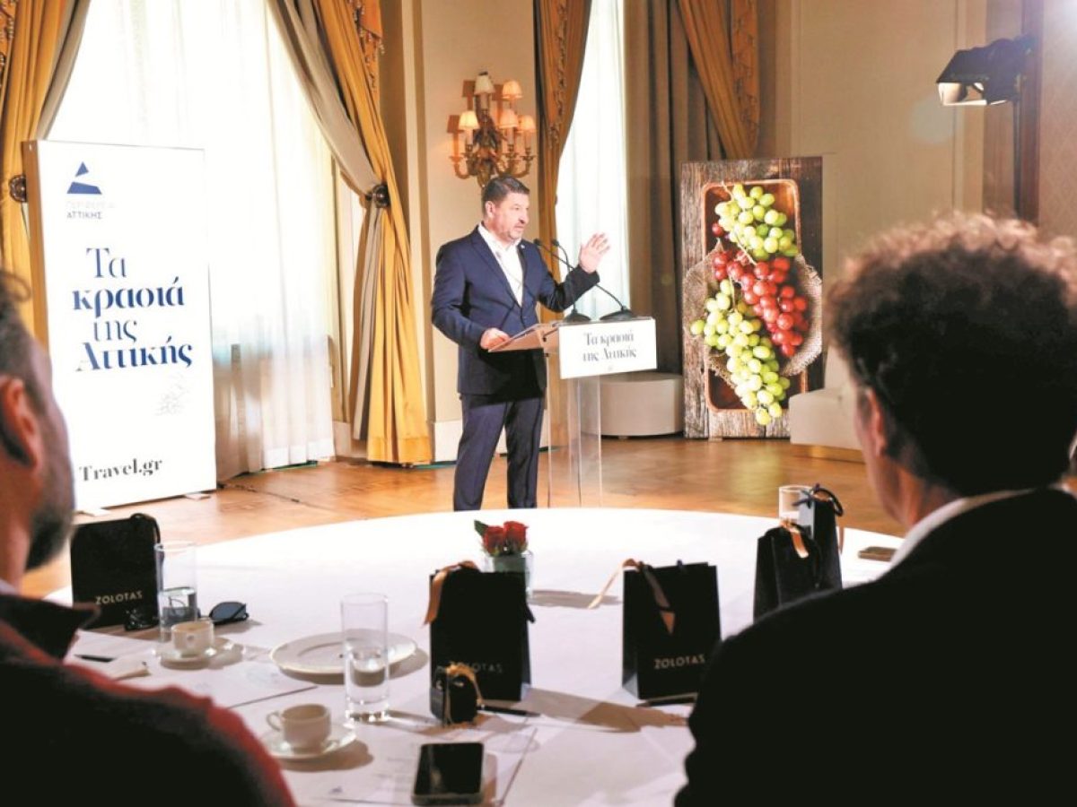 Στο επίκεντρο η «αναγέννηση» του αττικού αμπελώνα