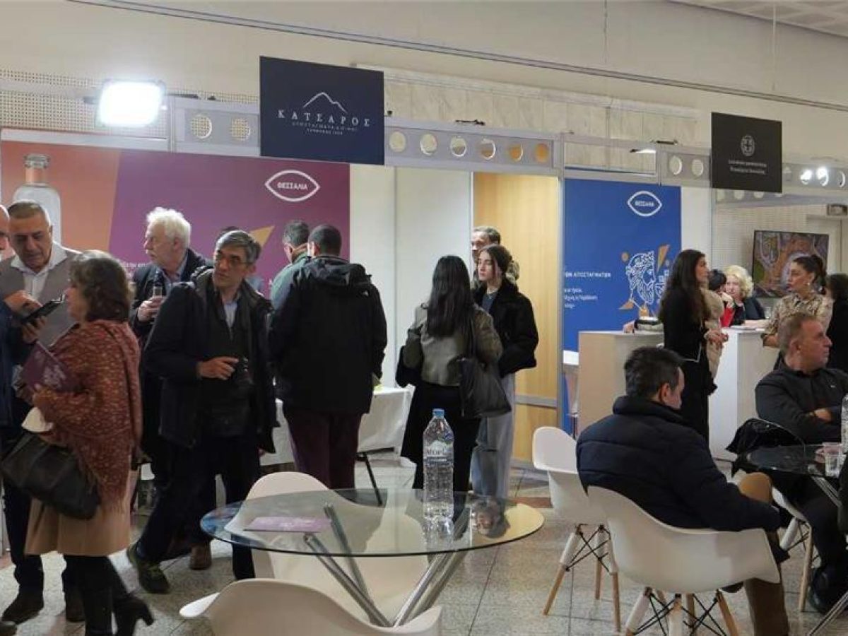 Τα αποστάγματα της Θεσσαλίας σε ρόλο… φάρμακου για τη σωματική ευεξία