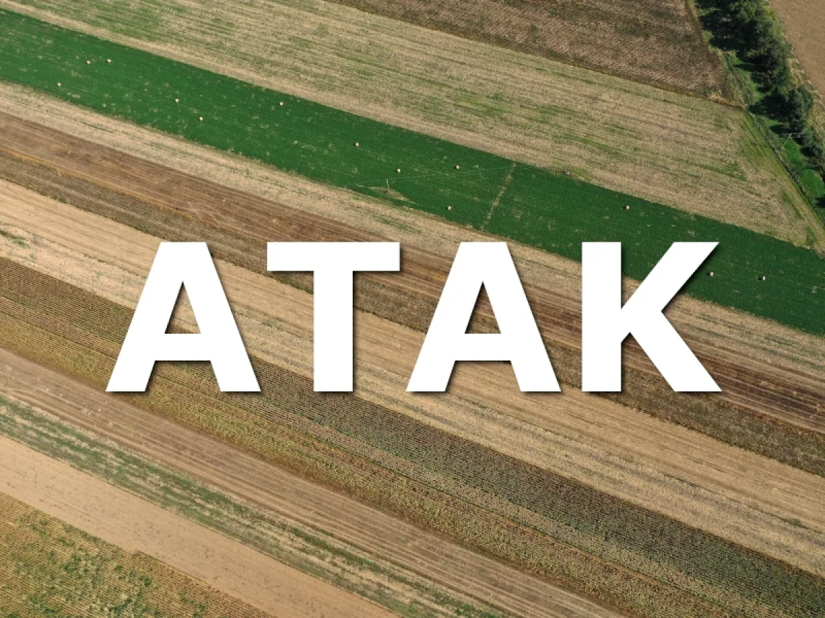 Τελευταία ευκαιρία για το ΑΤΑΚ – Ανοικτή η πλατφόρμα έως 20/01