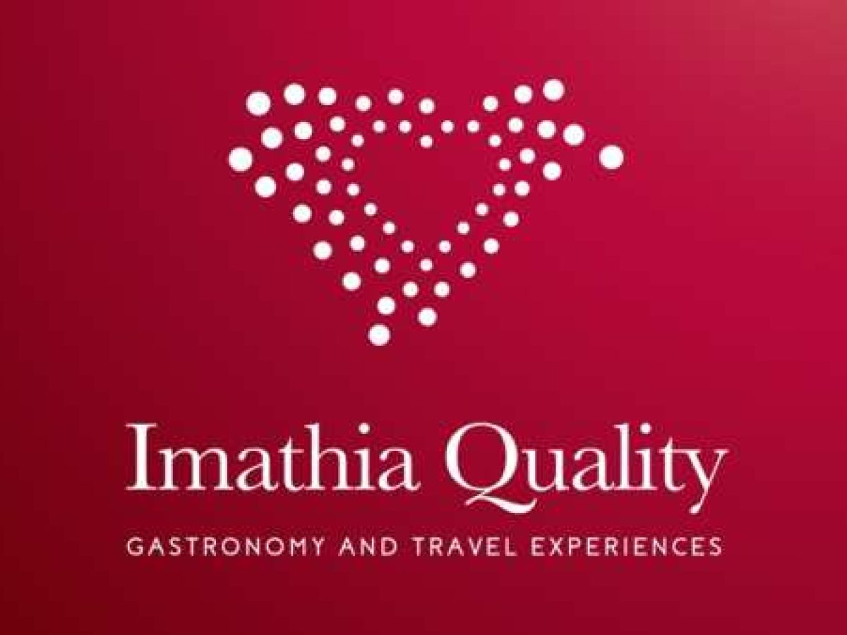 Το IMATHIA QUALITY ταξιδεύει στο Βουκουρέστι και στη Διεθνή Έκθεση Τουρισμού TTR (12–15 Φεβρουαρίου)