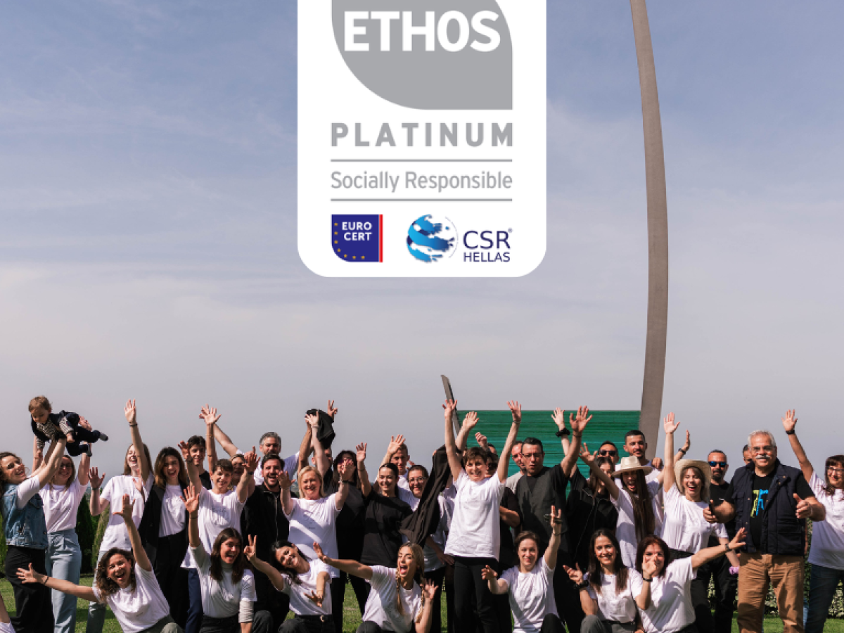 Το Κτήμα Γεροβασιλείου διατήρησε για 2η συνεχόμενη χρονιά την πιστοποίηση ETHOS Platinum