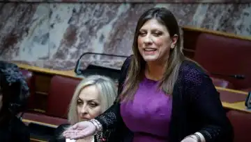 &Beta;&omicron;&upsilon;&lambda;ή: Έ&nu;&tau;&alpha;&sigma;&eta; &kappa;&alpha;&iota; &delta;&iota;&alpha;&kappa;&omicron;&pi;ή &tau;&eta;&sigmaf; &sigma;&upsilon;&nu;&epsilon;&delta;&rho;ί&alpha;&sigma;&eta;&sigmaf; &gamma;&iota;&alpha; &tau;&eta; &delta;&iota;&alpha;&kappa;&omicron;&mu;&mu;&alpha;&tau;&iota;&kappa;ή &tau;&omega;&nu; &alpha;&gamma;&rho;&omicron;&tau;ώ&nu; &ndash; &Kappa;&omega;&nu;&sigma;&tau;&alpha;&nu;&tau;&omicron;&pi;&omicron;ύ&lambda;&omicron;&upsilon;: &Gamma;&iota;&alpha;&tau;ί; &Gamma;&iota;&alpha; &nu;&alpha; &epsilon;&pi;&iota;&beta;ά&lambda;&epsilon;&tau;&epsilon; &tau;&iota;&sigmaf;