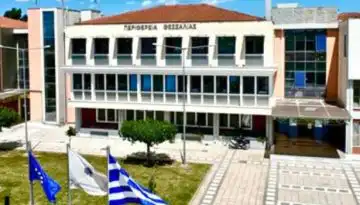 &Xi;&epsilon;&kappa;&iota;&nu;ά &tau;&eta; &Delta;&epsilon;&upsilon;&tau;έ&rho;&alpha; &nu;έ&omicron; &epsilon;&pi;&iota;&delta;&omicron;&tau;&omicron;ύ&mu;&epsilon;&nu;&omicron; &pi;&rho;ό&gamma;&rho;&alpha;&mu;&mu;&alpha; &kappa;&alpha;&tau;ά&rho;&tau;&iota;&sigma;&eta;&sigmaf; &tau;&eta;&sigmaf; &Delta;&Upsilon;&Pi;&Alpha; &gamma;&iota;&alpha; &tau;&eta; &delta;&iota;&alpha;&chi;&epsilon;ί&rho;&iota;&sigma;&eta; &zeta;&omega;&omicron;&nu;ό&sigma;&omega;&nu; &sigma;&tau;&eta; &Theta;&epsilon;&sigma;&sigma;&alpha;&lambda;ί&alpha;