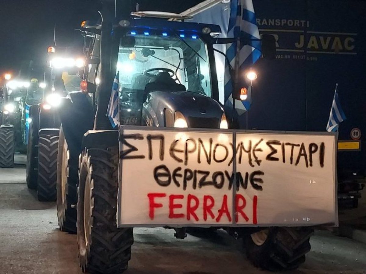 Ζυμώσεις από τους αγρότες των μπλόκων Κομοτηνής και Κήπων για συνάντηση με τον Κώστα Τσιάρα την Πέμπτη για την ομηρία του