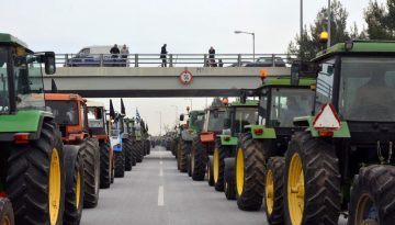 Αγρότες: Τη Δευτέρα 19/1 η συνάντηση με τον πρωθυπουργό