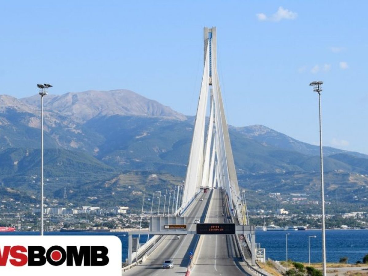 Αγρότες: Ανοίγουν τα διόδια του Ρίου – Αντιρρίου