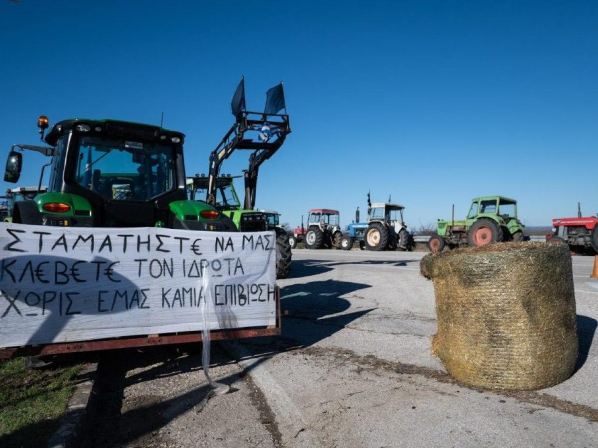 Αγρότες: Αποφασίζουν σήμερα την τακτική τους για το ραντεβού με τον Μητσοτάκη