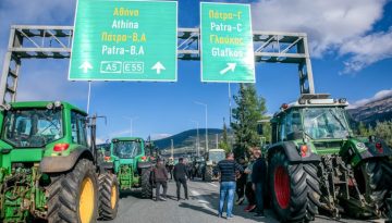 Αμετακίνητοι οι αγρότες της Δυτικής Ελλάδας – Στο επίκεντρο των κινητοποιήσεων η γέφυρα Ρίου – Αντιρρίου