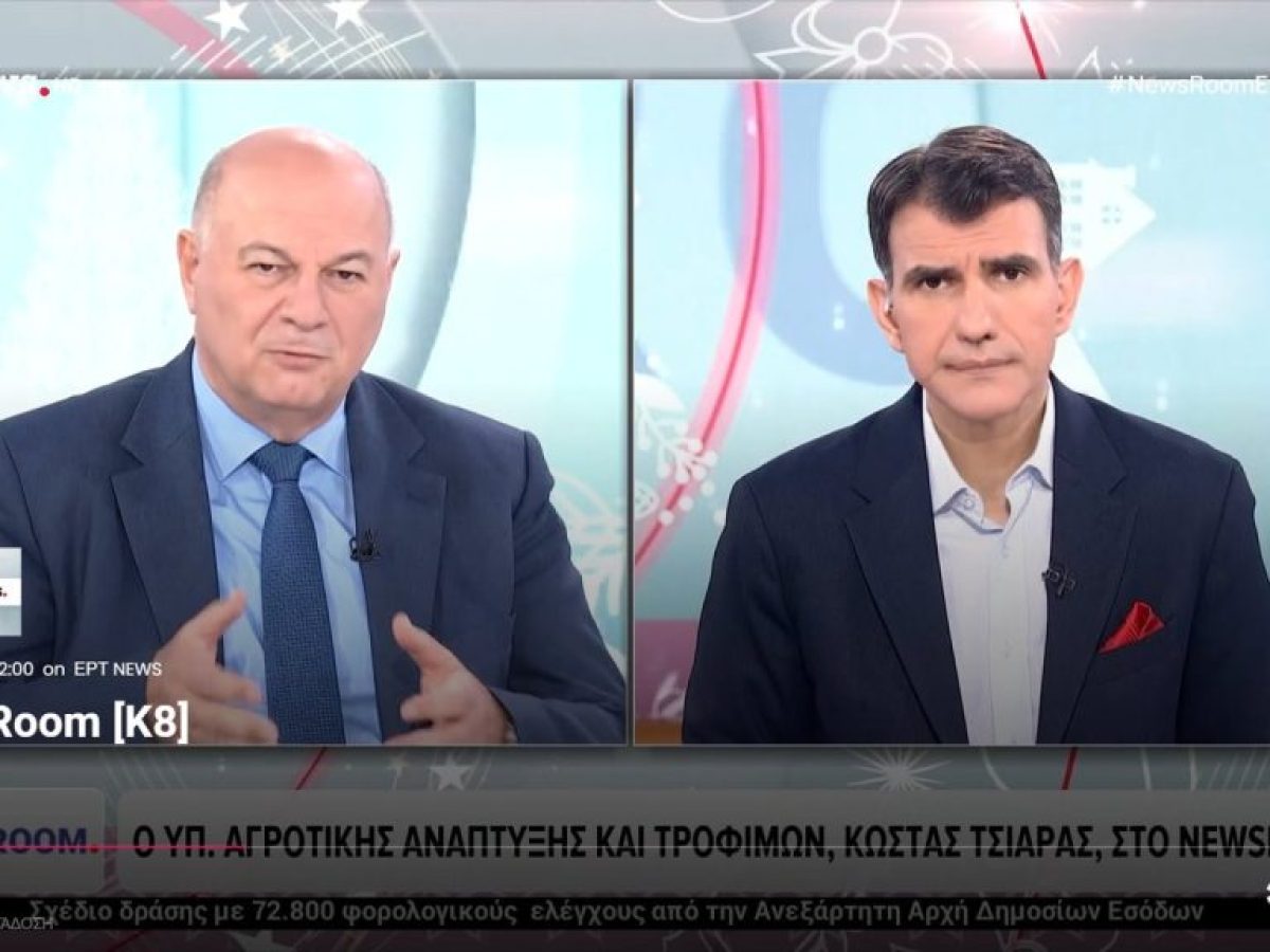 Απογοητευμένος δήλωσε ο Τσιάρας από την απόφαση των αγροτών στα Μάλγαρα, ενίσχυση και για το ρύζι