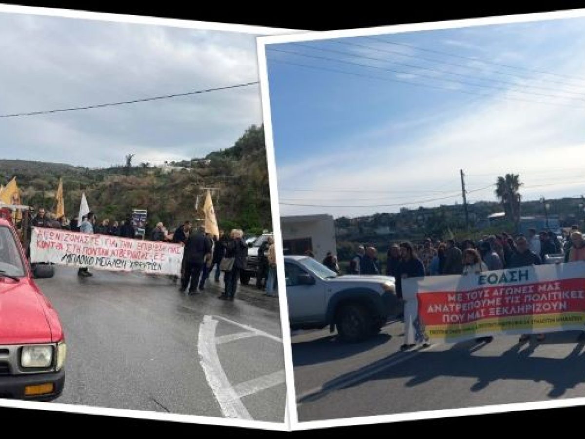 Αποκλεισμοί δρόμων και νέες δράσεις από τους Ηρακλειώτες και Χανιώτες αγρότες