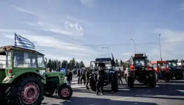 &Alpha;&gamma;&rho;ό&tau;&epsilon;&sigmaf;: &Pi;&alpha;&nu;&epsilon;&lambda;&lambda;&alpha;&delta;&iota;&kappa;ή &sigma;ύ&sigma;&kappa;&epsilon;&psi;&eta; &sigma;&tau;&iota;&sigmaf; 4 &Phi;&epsilon;&beta;&rho;&omicron;&upsilon;&alpha;&rho;ί&omicron;&upsilon;