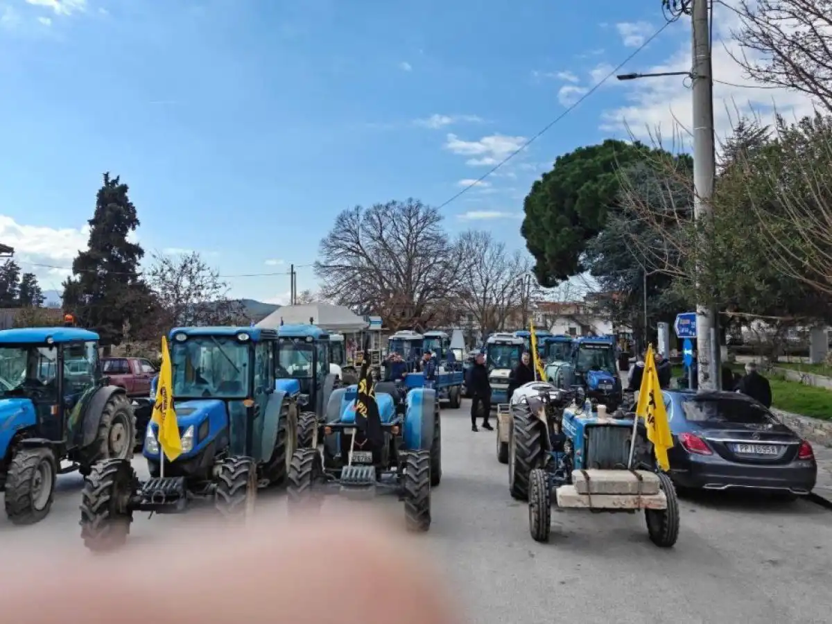 &Alpha;&gamma;&rho;ό&tau;&epsilon;&sigmaf;: &Sigma;&upsilon;&lambda;&lambda;&alpha;&lambda;&eta;&tau;ή&rho;&iota;&omicron; &mu;&epsilon; &tau;&rho;&alpha;&kappa;&tau;έ&rho; &sigma;&tau;&eta;&nu; &Alpha;&gamma;&iota;ά