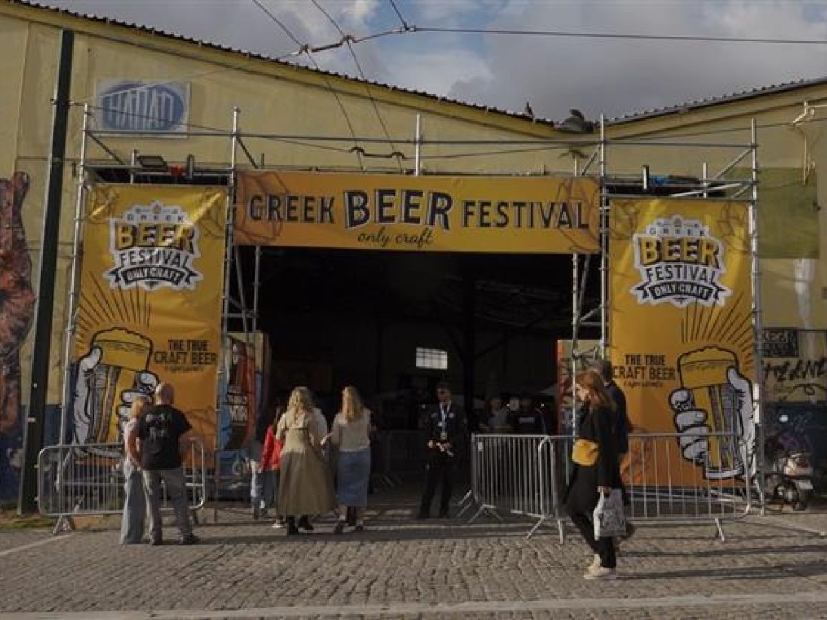 3ο Greek Beer Festival – Only Craft