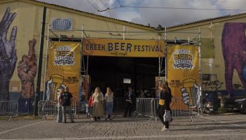 3ο Greek Beer Festival – Only Craft